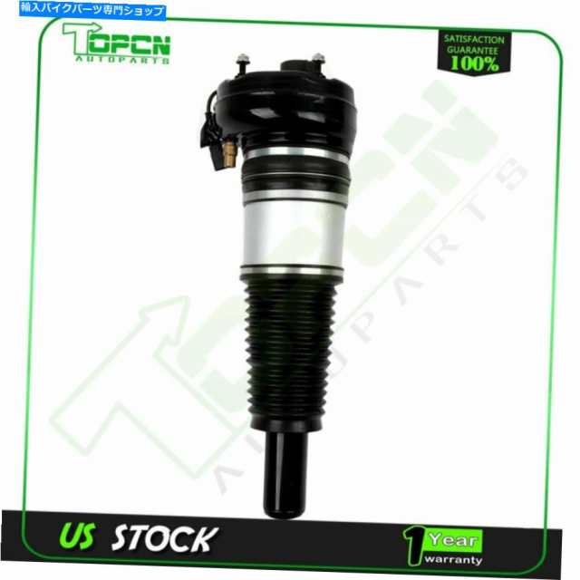 サスペンション Audi A6 C7 A7 A8 D4 Bentley Mulsanneフロントサスペンションエアショックアブソーバー Fits Audi A6 C7 A7 A8 の通販は