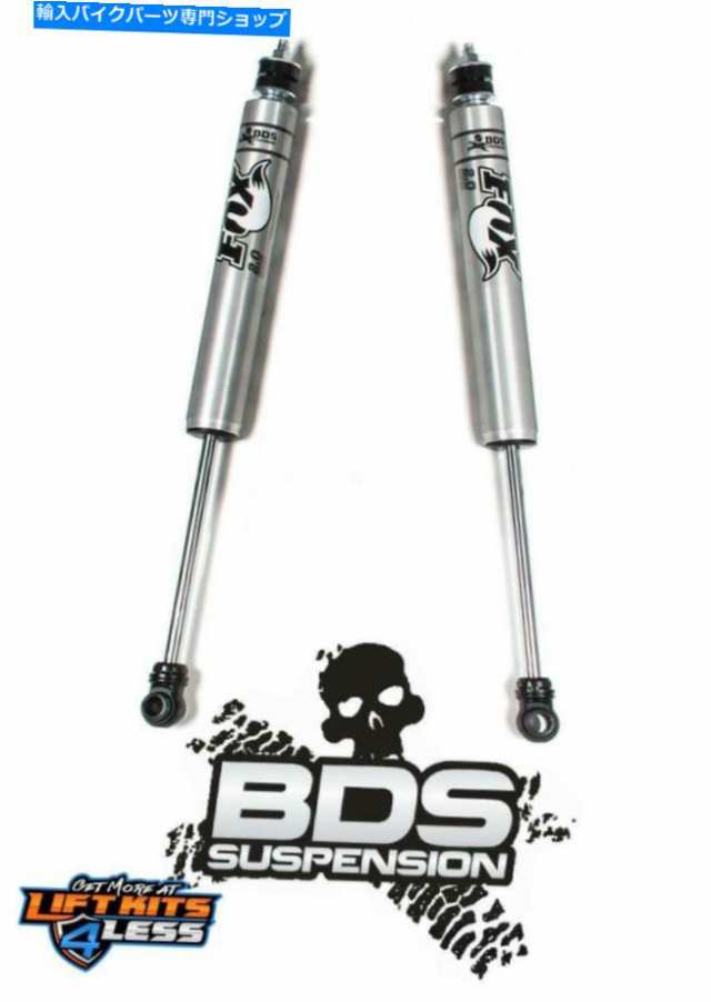 サスペンション BDS FOX 2.0パフォーマンスリアショックは7インチのキットを収集します2001-06 Avalanche 2500 BDS FOX 2.0 Perfの通販は 68,244円
