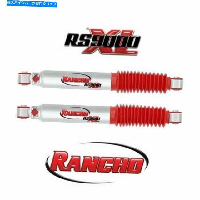 サスペンション 2 - Rancho RS9000XLリアショック0-1 "リフト01-10 Silverado / Sierra 2500HD 3500HD 2 - Rancho RS9000XL Rearの通販は