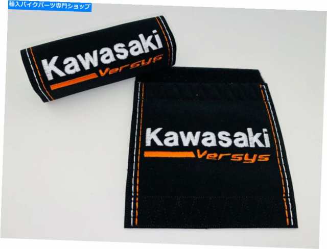 ハンドル 川崎versys 650カバーノブのためのグリップハンドルバーマフノブ Grips Handlebar Muffs Knobs For Kawasaki Versys 65の通販は
