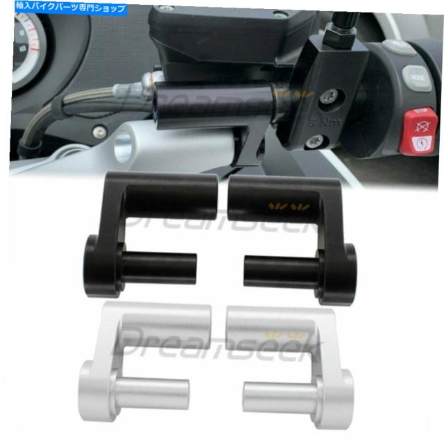 ハンドル BMW R1200RT R1250RT 201420マウントクランプアルミのハンドルバーライザーマウントセット Handlebar