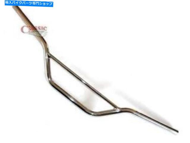 ハンドル ユニバーサル7/8 ''ブレーストレイルハンドルバーPRE 65モデル Universal 7/8'' Braced Trails Handlebar Pre 65 Modelの通販は