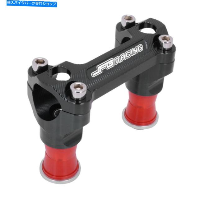 ハンドル FC350 TC250 TC125 FX350 TX300用ハンドルバー脂肪バーライザーマウントクランプ Handlebar Fat Bar Risers Mount Clamの通販は 27,456円