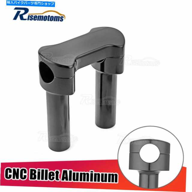 ハンドル ブラック4 ''ハンドルバーライザーのトップクランプFXFB FLFB FLSB FXDR Black 4'' Tall Handlebar Risers Top Clamp Fの通販は