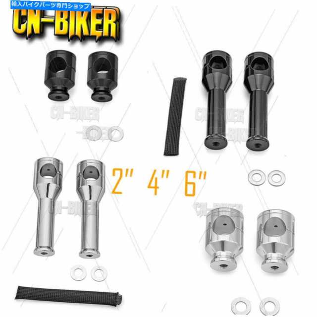 ハンドル Harley Touring Dyna Softail 2 "4" 6 "Riser 1.25"ハンドルバートップクランプカスタム For Harley Touring Dyna Softの通販は