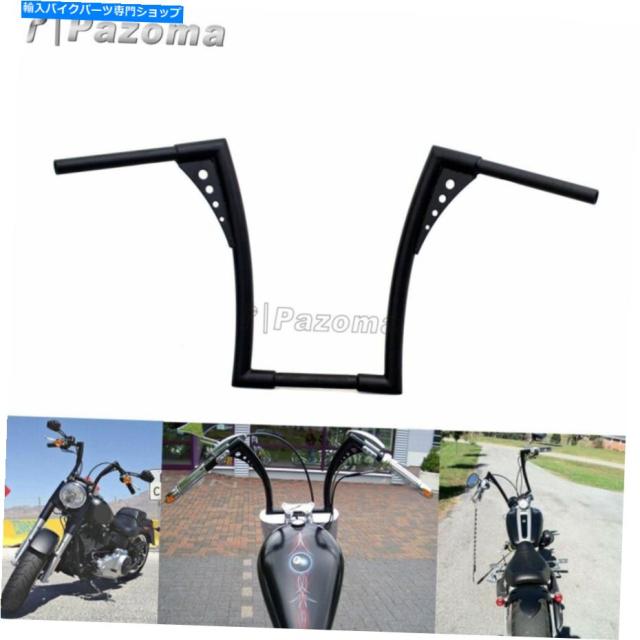 ハンドル カスタム16「昇るAPEハンガーバーFAT 1-1 / 4」ハーレイSportster XL用ハンドルバー Custom 16" Rise Ape Hangers Barsの通販は