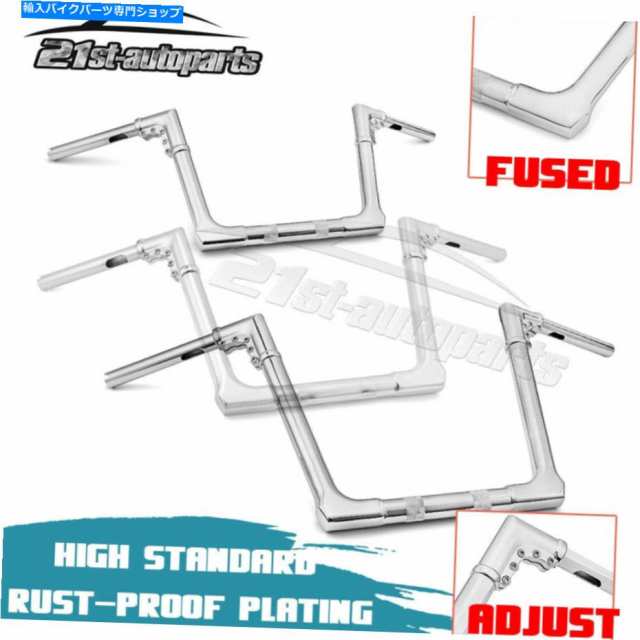 ハンドル クロムプルバック調整融合10 "12" 14 "15+ハーレーロードグライド用ハンドルバーバー Chrome Pullback Adjust Fused 10の通販は 80,520円
