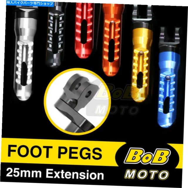 フットペグ 川崎ZX-6R 636忍者Z800のための正面足のペレンジペダル残りのペダルの残り Front Foot Pegs Pedal Rest Adjustable Fの通販は