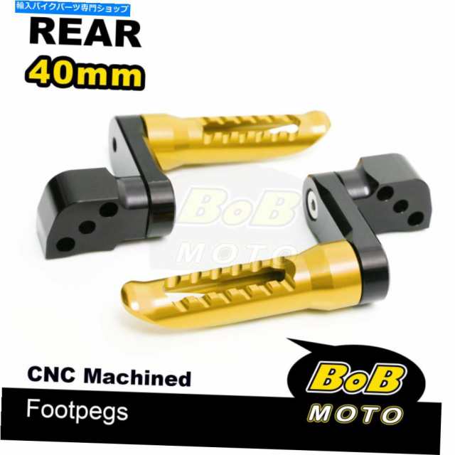 フットペグ ビレットボブリアフットペグ4cm MV Agusta F4 1000Rのために調節可能な4cm Billet BOB Rear Foot Pegs 4cm Adjustablの通販は