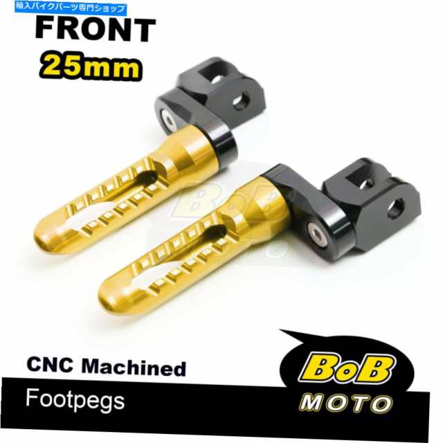 フットペグ Billet Bobフロントフットペグ2.5cm Ducati Monster 1000 / IE ALLのために調節可能 Billet BOB Front Foot Pegs 2.5の通販は
