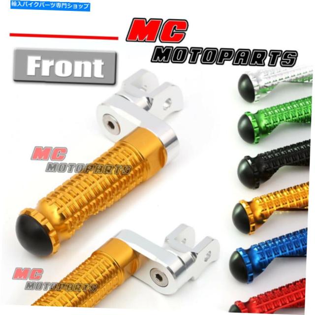 フットペグ M-PRO 25mmの調節可能なライダーフットペグはすべて年間750 M-PRO 25mm Adjustable Rider Foot Pegs For Ducati Supeの通販は
