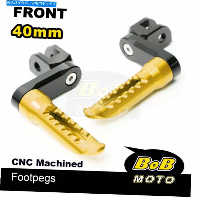 フットペグ ビレットボブフロントフットペグ4cm調節可能ホンダCBR600 F2 / F2 / F3 93-97 96 95 Billet BOB Front Foot Pegs 4cmの通販は