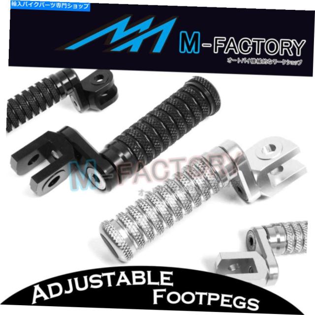 フットペグ ホンダCBR1100XX Blackbird 9604 05 06 07 Billet Adjustable Riser