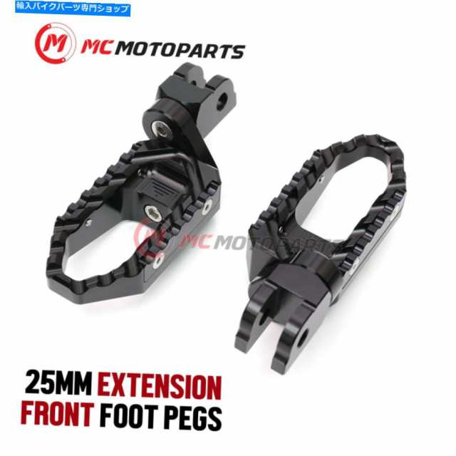 フットペグ CNC 250RR 300R CB1100 CBR1000RR -MCのためのCNC 25mm拡張ライダー大型フットペグ CNC 25mm Extended Rider Large Fの通販は