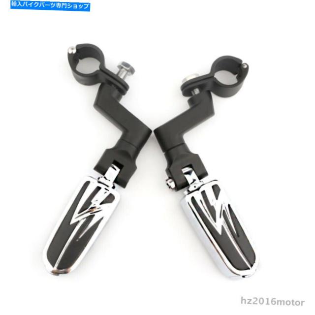 フットペグ ハーレー - ダビッドソンツーリングのための1-1 / 4 "高速道路エンジンガードフットペグマウントクランプ 1-1/4" Higの通販は