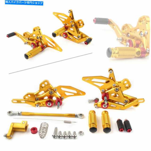 フットペグ フットペグのフットレストペダルフィットホンダCBR650R 19-20 / CB650F 14-18 2PCS Rearsets Foot Pegs Footrests Peの通販は 71,280円
