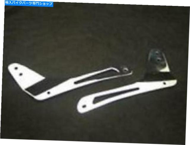 SALE，安い シーシーバー ハイウェイホークシッシーバーブラケットHH