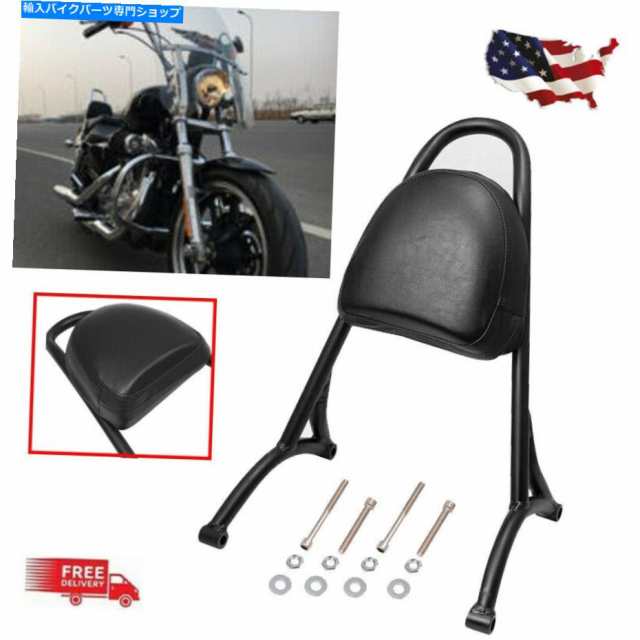 シーシーバー ブラックの乗客の背もたれパッドのSissy Bar CushionのためのハーレースポーツスターXL1200 883 Black Passenger Bの通販は