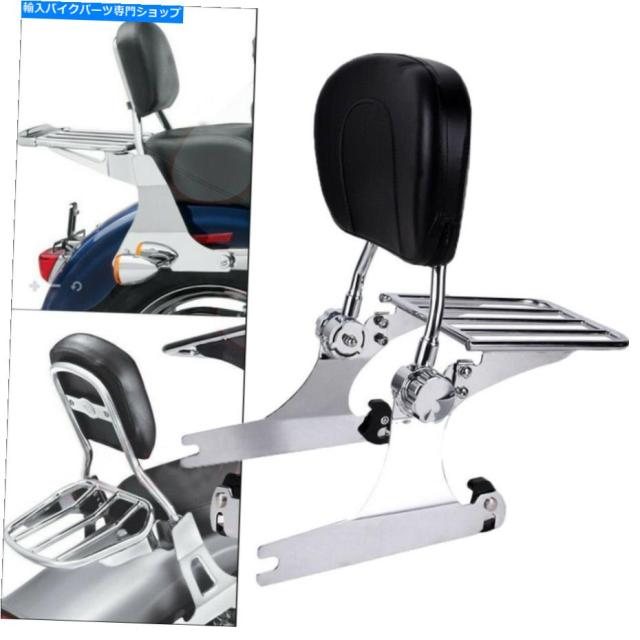 シーシーバー ハーレーダイナローライダーFXDL 02 03 04 05 Adjustable Backrest Sissy Bar w/ Rack For Harley Dyna Low Rider の通販は