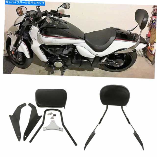 シーシーバー スズキBoulevard M109R 06-20 08-09のための取り外し可能なSissybarの背もたれフィット Detachable SissyBar Backrの通販は 35,178円