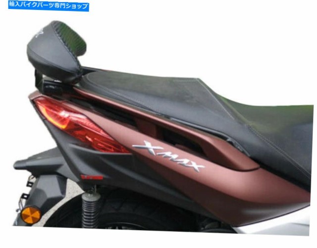 シーシーバー ヤマハXMAX300旅客バックレストSissy Bar Yamaha Xmax300 Passenger Backrest Sissy  bar All Yearの通販はau PAY マーケット - 海外輸入 ＳＳショップ - 外装