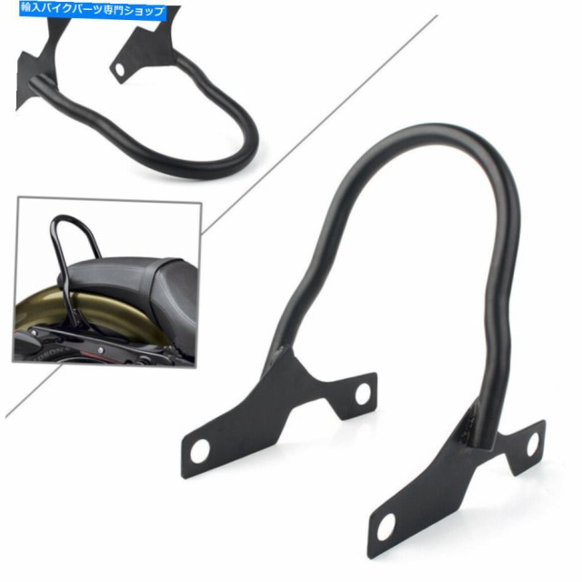 シーシーバー 後部背もたれの旅客Sissy Bar Black Fit Harley Sportster XL 883 1200 48 72 Rear Backrest Passenger Sissy Bar の通販は
