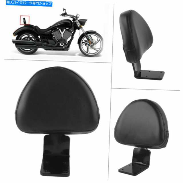 シーシーバー ブラックリアバックレストSissyバーカウルフィット勝利ラスベガスキングピンハイボールジャックポット Black Rear の通販は 50,160円