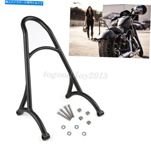 シーシーバー harley sportster xl 883 1200 1416のための黒いSissy Bar Bracket