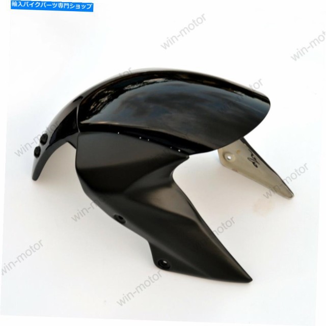 フロントフェンダー 黒のフロントタイヤフェンダーマッドガードフィット川崎Z1000 2007-2009 2008 07 08 08 09 Black Front Tireの通販は