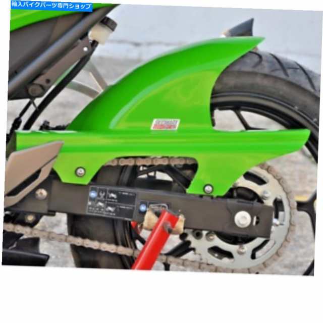 リアフェンダー 川崎忍者300リアハーガーブラック KAWASAKI NINJA 300 REAR HUGGER BLACKの通販は 71,280円
