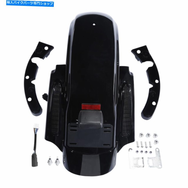 リアフェンダー リアフェンダーシステムLEDライトはハーレーツーリングElectra Glide 09-13 CVOスタイル Rear Fender System LEDの通販は