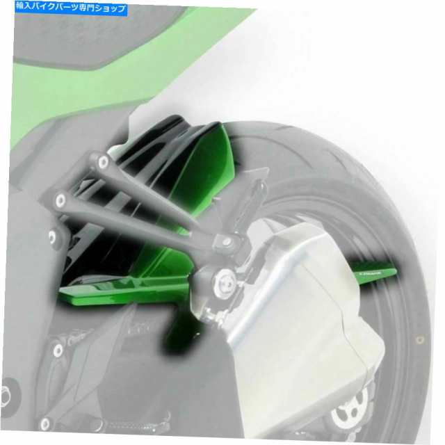 リアフェンダー Ermax Unpiented Huggerリアマッドガードフェンダー川崎Z1000 14 - 19 730300087 ERMAX UNPAINTED HUGGER REAR Mの通販は