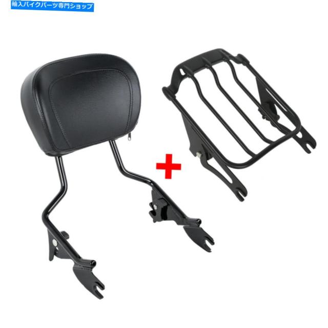 バックレスト 取り外し可能な背もたれのSissy Bar 2アップ荷物ラックフィットハーレーロードキング09-21 Detachable Backrest Siの通販は