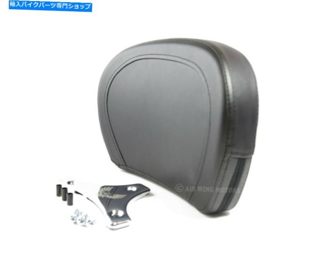 バックレスト 刻まれたイーグルクロームマウントプレートが付いているHD Sissy Barの背もたれのパッド HD Sissy Bar