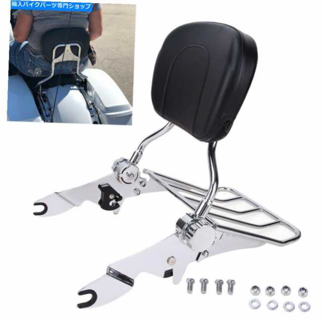 バックレスト ハーレーツーリング2009-2021のためのラック Detachable Passenger Backrest Sissy Bar W/ Rack For Harley Tourinの通販は 60,720円