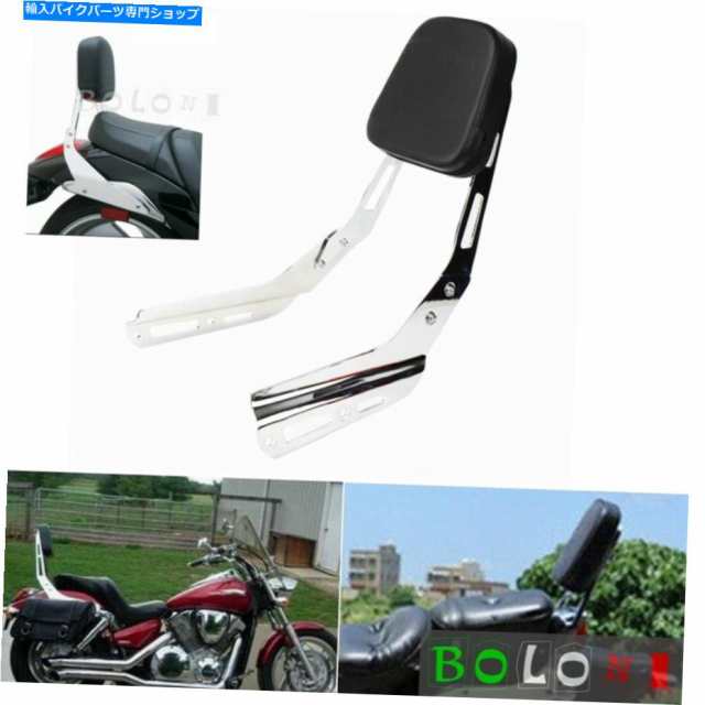 バックレスト Honda VTX1300 VTX1800 VTX 1300 1800 C F 2005-11