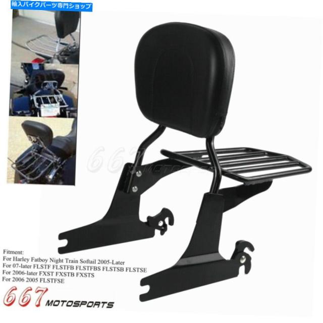赤字超特価，新作 バックレスト ハーレーファットボーイナイト列車