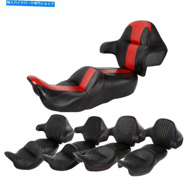 バックレスト 運転席旅客シートキングバックレストパッドフィットハーレーロードエレクトラグライド14-21 Driver Passenger Seatの通販は