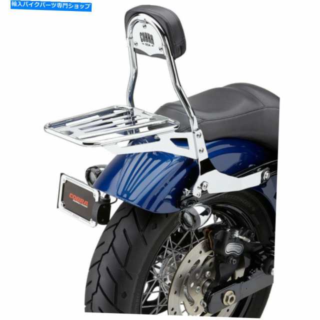 バックレスト コブラの取り外し可能背もたれキット - 14 " - DYNA（Chrome）規格| 602-2004 Cobra Detachable Backrest Kit - 14の通販は
