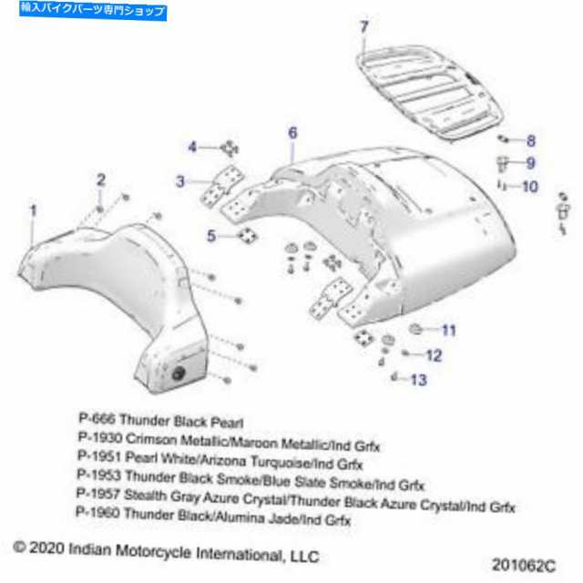 バックレスト インドのオートバイの上部トランクの背もたれ、黒、本物のOEMその2687305-01 Indian Motorcycle Upper Trunk Backrの通販は