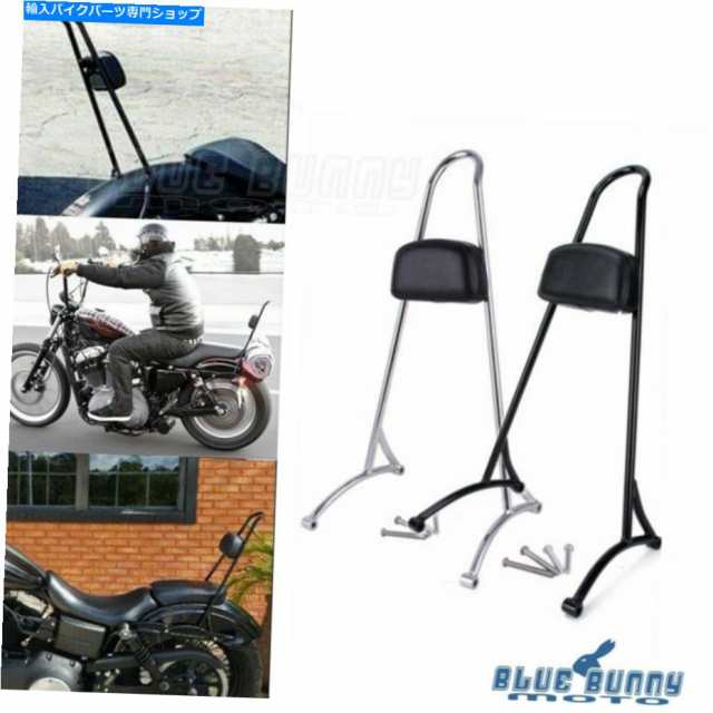 今すぐ購入激安 バックレスト 旅客バックレストパッドSissy Bar Kit 20