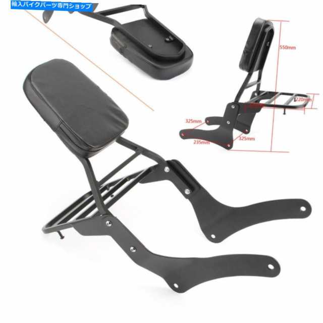 バックレスト 川崎ヴルカンVN900 06-17ブラックモーターのための後部背もたれのSissybar荷物ラック Rear Backrest Sissybar Luggの通販は
