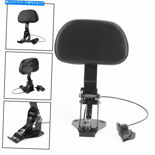 バックレスト ドライバーバックレストフィット2009-2020ツーリングロードストリートエレクトラグライドFLHR FLTR BL TC-オリジナの通販は 72,600円