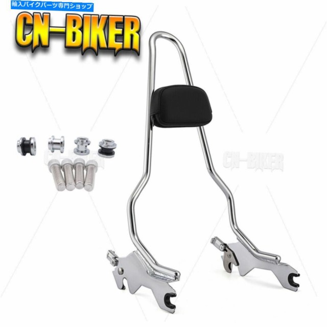 バックレスト 18-21ハーレー脂肪ボブの剥がれの高いSissy Bar Dackrest + PAD + 4点ドッキング For 18-21 Harley Fat Bob Detachの通販は