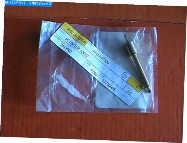 キャブレター 純正鈴木キャブレターチョークプランジャー13411-05320 DRZ GSF GSXR GSX RF LT SP GENUINE SUZUKI CARBURETOR CHOの通販は