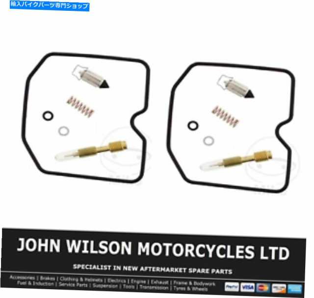 キャブレター Triumph Bonneville 800 America 2002キースターカーブキャブレターリビルドキット Triumph Bonneville 800 Americの通販は