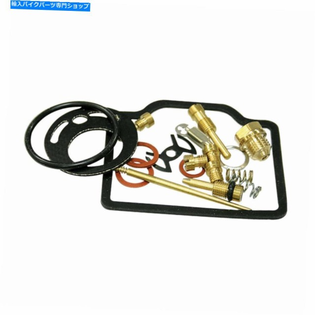 キャブレター シンディキャブレター修理キット Shindy Carburetor Repair Kitの通販は 27,456円