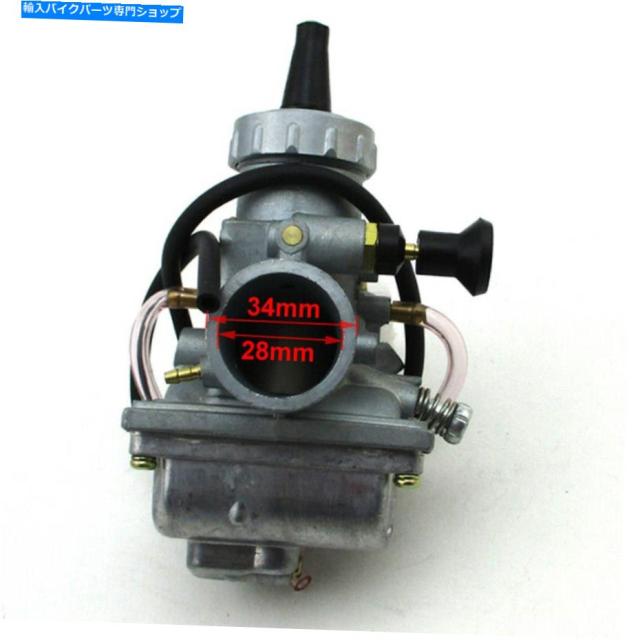 キャブレター CRF XR 200 250CC TTR 125CC 160CC Dirt Pit Motorバイクの28mmミクニキャブレター