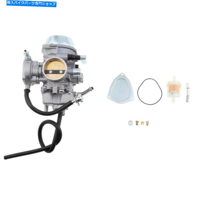 キャブレター ヤマハGrizzly Rhino 660 YFM660 20042007 CARB用プライターバイク店アニュア オリジナル
