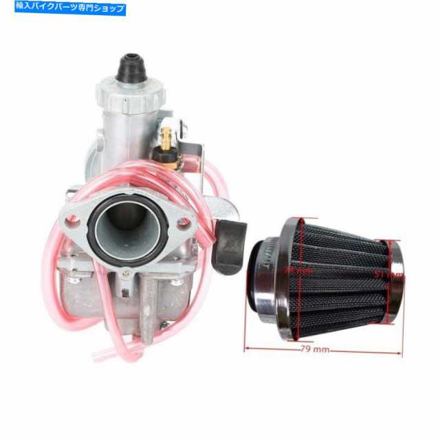 キャブレター ホンダXL100 XL100S XR100 XR100 XR100 XR100のためのキャブレターVM22 26mmカービー+エアフィルター Carburetor Vの通販は